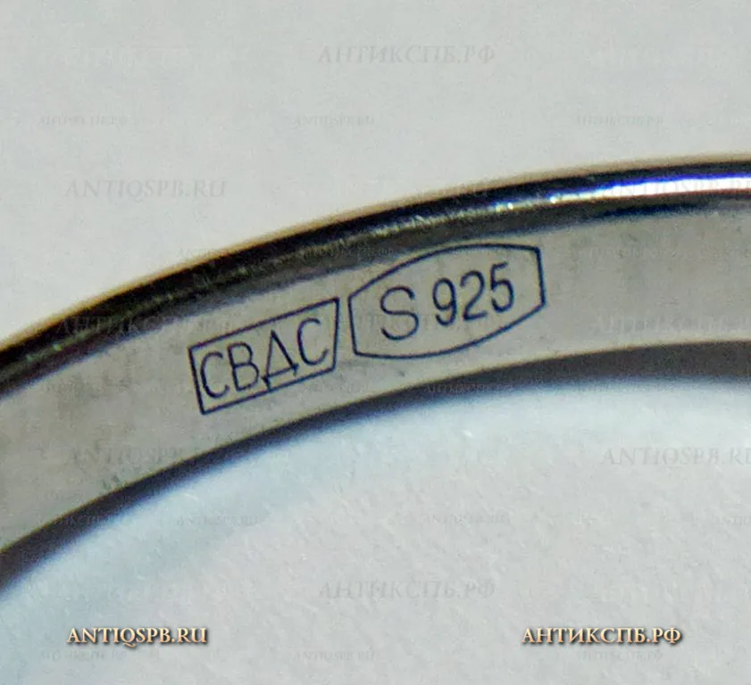 Кольцо женское серебряное "Цветок". Кон. ХХ века. Россия. №19201